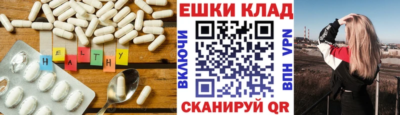 Экстази бентли  закладка  Почеп 