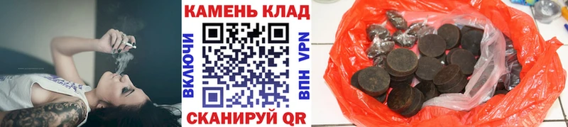 ГАШИШ AMNESIA HAZE  ссылка на мегу ССЫЛКА  Почеп  где купить наркоту 
