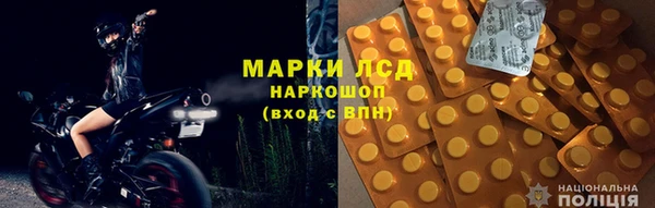 МДПВ Абаза