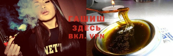 МДПВ Абаза