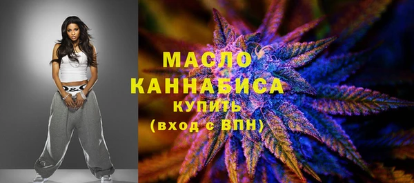 сатива Абдулино