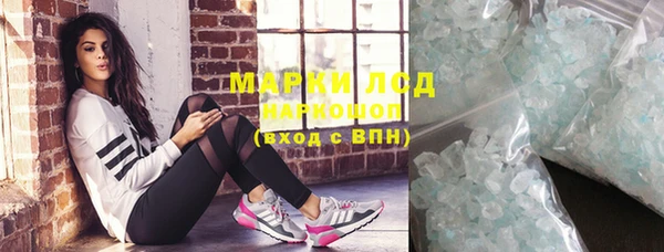 МДПВ Абаза