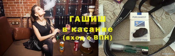MDMA Premium VHQ Каменногорск