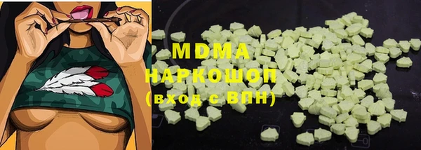 прущая мука Алзамай