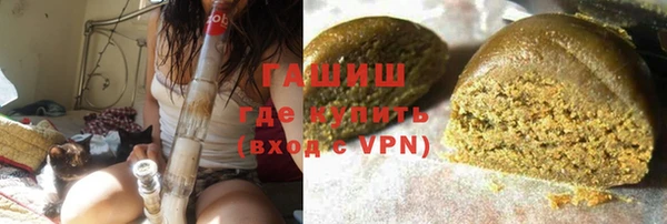 MDMA Premium VHQ Каменногорск