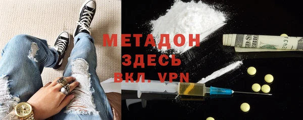 прущие грибы Алексеевка